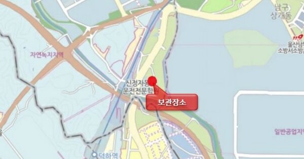 울산광역시 북구 중산동 중산동 OOOOOO 기타차량 경매 물건 이미지