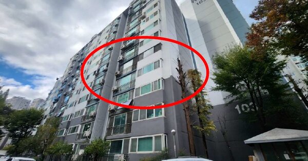 서울 도봉구 도봉동 83, 3동 OOOOOO O OOO 아파트 경매 물건 이미지