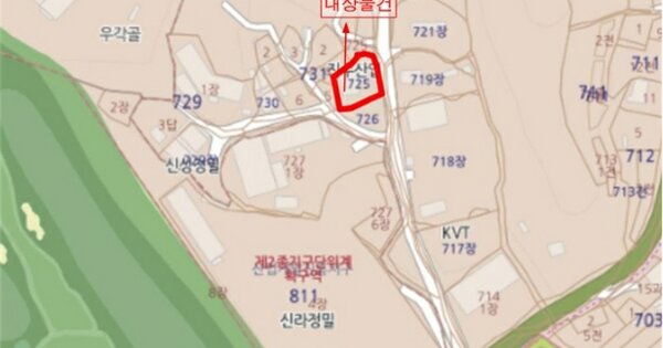 대구 서구 OOOOOOO OOOO OOOO OOOOO 기타차량 경매 물건 이미지