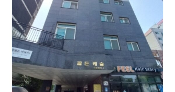 서울 양천구 신월동 OOOOO OOO OOOOO OOOOO OOOOO 다세대주택 경매 물건 이미지