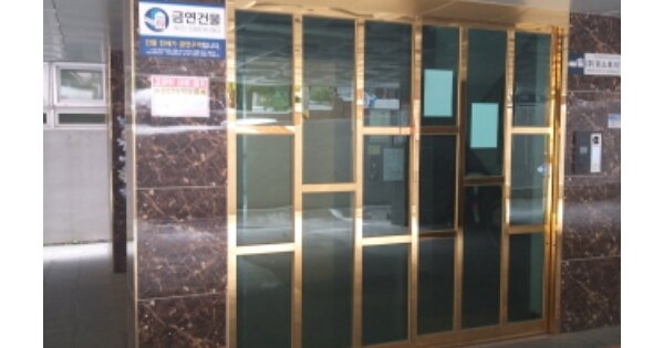서울 금천구 시흥동 OOOOOOO OOO OOOOO OOOOO OOOOOO O OOO 도시형생활주택 경매 물건 이미지