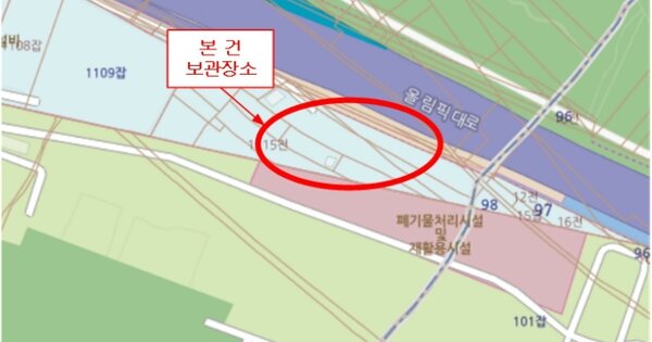 서울 영등포구 63로 45 3동 OOO OOOOOO OOOOOOOOO 기타차량 경매 물건 이미지