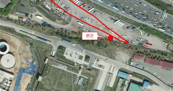 서울 양천구 남부순환로62길 25, 103동 OOOO OOOOO OOOOO 기타차량 경매 물건 이미지