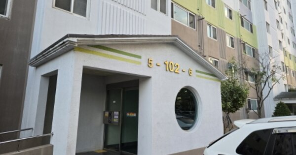 경북 칠곡군 기산면 죽전리 274-4, 102동 OOOOOO OOOOOOOOO 아파트 경매 물건 이미지