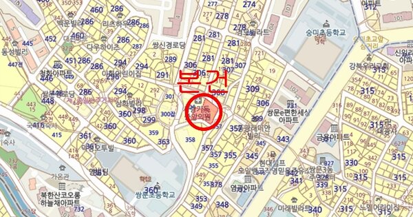 고양시 덕양구 통일로 749-24, 2동 OOOO OOOOO OOOOO 기타차량 경매 물건 이미지