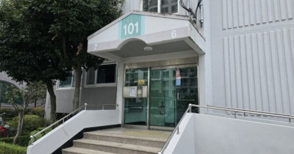 대구 북구 동천동 891, 101동 OOOOOOOO OOOOOOOOOOO 아파트 경매 물건 이미지