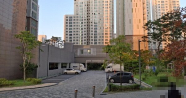 대전 동구 판암동 839, 104동 OOOOOO OOOOOOOOOOOOOOOOOOOOO 아파트 경매 물건 이미지