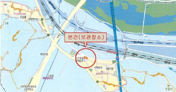 경상북도 영천시 야사동 OOOOOOOOOOO 기타차량 경매 물건 이미지