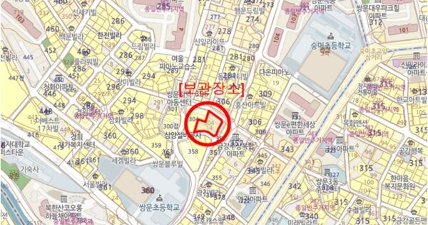 서울특별시 노원구 상계동 666 주공아파트 1025동 OOOOO 기타차량 경매 물건 이미지