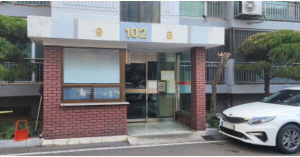대구 수성구 지산동 1272-3, 102동 OOOOOO OOOOOOOOOOOO 아파트 경매 물건 이미지