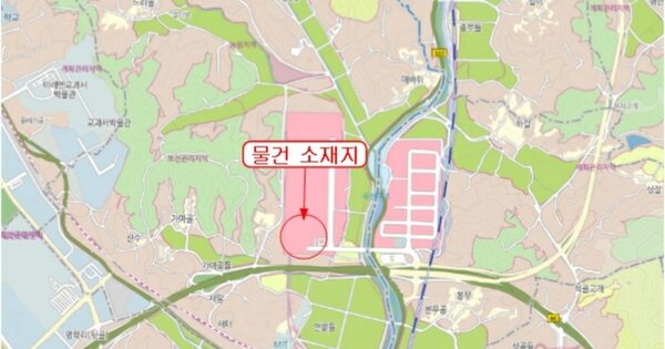 평택시 팽성읍 팽성송화로 39-29, 201(가)동 OOOO 기타차량 경매 물건 이미지