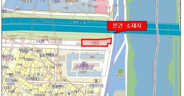 대구광역시 수성구 범어동 범어동 OOOOOO 기타차량 경매 물건 이미지