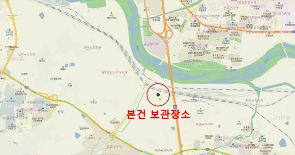 경상북도 울진군 후포면 OOOO OO 기타차량 경매 물건 이미지