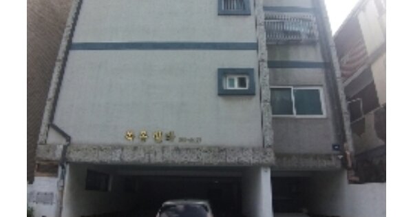 서울 양천구 목동 OOOOOOO OOO OOOOO O OOO 다세대주택 경매 물건 이미지