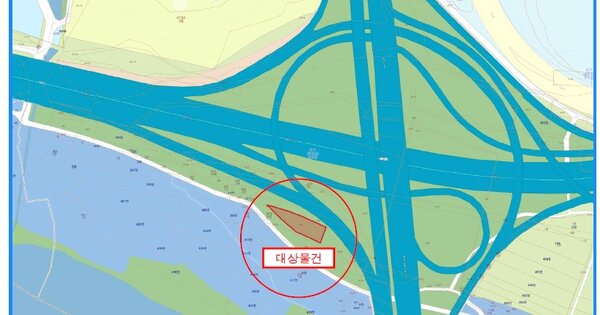 충청북도 옥천군 청산면 남부로 하서리 OOOO 기타차량 경매 물건 이미지