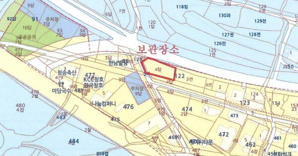 대구광역시 수성구 범어동 OOOOOO 기타차량 경매 물건 이미지