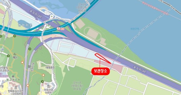 서울 강서구 OOOOOO OOO OOOO OOOOO OOOOOO 기타차량 경매 물건 이미지