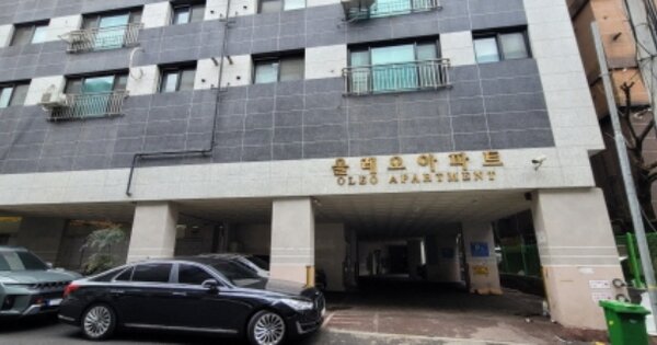 인천 미추홀구 주안동 OOOOO OOOOOO OOOOOOOOOOOO 아파트 경매 물건 이미지