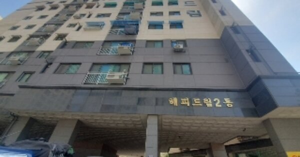 인천 부평구 부평동 665-566, 2동 OO OOOO OOOOOOOOOO 오피스텔 경매 물건 이미지