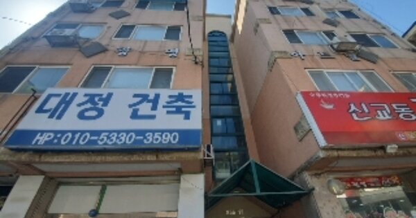 인천 계양구 작전동 OOOOOOO OOOOOO OOOOOOOOOOO 다세대주택 경매 물건 이미지