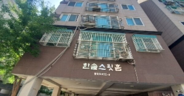 인천 계양구 동양동 OOOOOO OOOOOO OOOOOOOOOOO 다세대주택 경매 물건 이미지