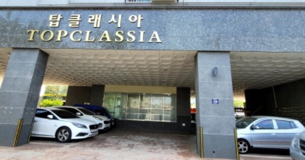 인천 미추홀구 숭의동 OOOOOOO OOOOOO OOOOOOOOOOO 오피스텔 경매 물건 이미지