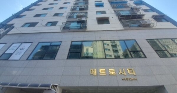 인천 부평구 부평동 OOOOOOO OOOOOO OOOOOOOOOOO 오피스텔 경매 물건 이미지