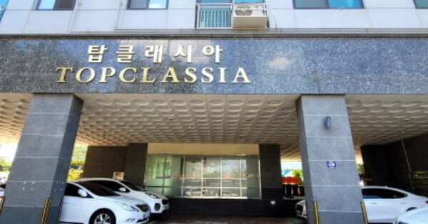 인천 미추홀구 숭의동 OOOOOOO OOOOOO OOOOOOOOOOO 오피스텔 경매 물건 이미지