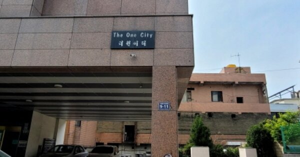 인천 미추홀구 숭의동 OOOOO OOOOOO OOOOOOOOOO O OOO 오피스텔 경매 물건 이미지