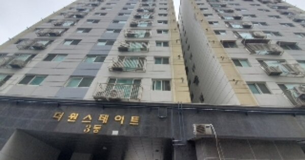 인천 부평구 청천동 OOOOOO OOOOOOOO OOOOOOOOOOOO 오피스텔 경매 물건 이미지