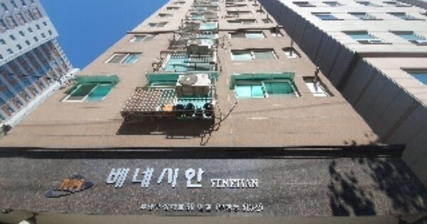 인천 부평구 부평동 OOOOOO OOOOOOOO OOOOOOOOOO 연립주택 경매 물건 이미지