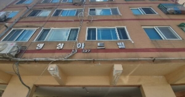 인천 부평구 부평동 OOOOOOO OOOOOO OOOOOOOOOOO 다세대주택 경매 물건 이미지