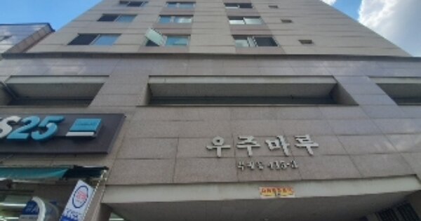 인천 부평구 부평동 OOOOOO OOOOOO OOOOOOOOOO 오피스텔 경매 물건 이미지