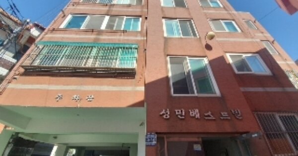 인천 부평구 청천동 OOOOOO OOOOOO OOOOOOOOOOOO 다세대주택 경매 물건 이미지