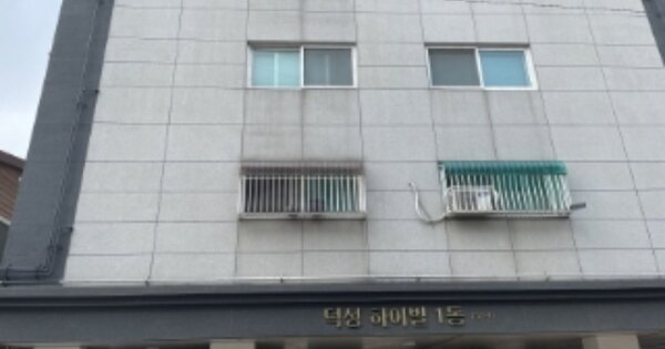인천 서구 경서동 752-6, 1동 OOOOOO OOOOOOOOOOO 다세대주택 경매 물건 이미지