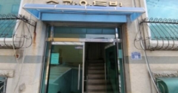 인천 계양구 계산동 898-9, 5동 OOOOOO OOOOOOOOOOO 다세대주택 경매 물건 이미지