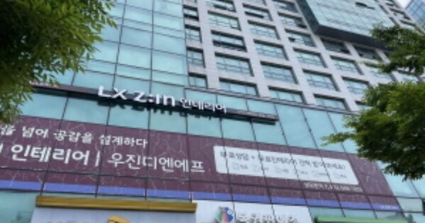 인천 서구 청라동 OOOOOOO OOOOOO OOOOOOOOOOOOO 오피스텔 경매 물건 이미지