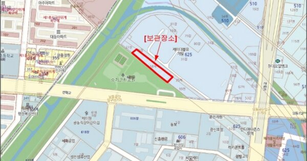 인천광역시 남동구 논고개로 17, 1101동 OOOO OOOOO OOOOOOOOOOOOOOO 기타차량 경매 물건 이미지