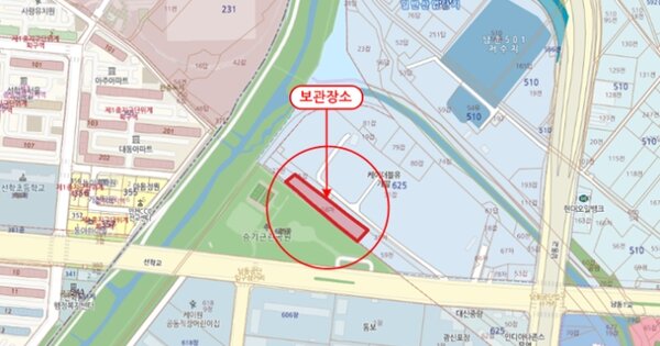 인천광역시 연수구 랜드마크로 160, 111동 OOOO OOOOO OOOOOOOOOO 기타차량 경매 물건 이미지