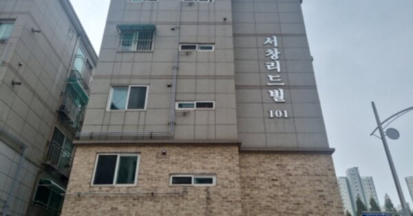 인천 남동구 서창동 572-1, 101동 OOOOOO OOOOOOOOOOO 다세대주택 경매 물건 이미지
