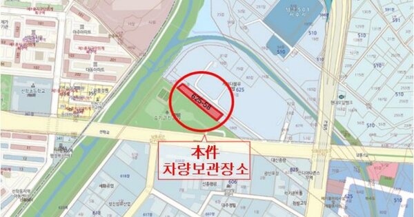 인천광역시 부평구 OOOOOOO OOOOOOOOOO 기타차량 경매 물건 이미지