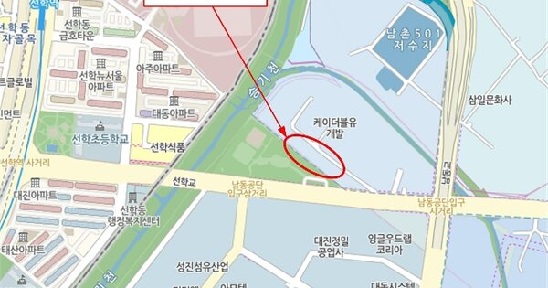 경상북도 포항시 북구 청하면 OOO OOOOOOOOOO 기타차량 경매 물건 이미지