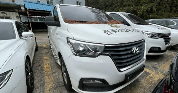 전주시 완산구 OOO OOO OOOOOOO 기타차량 경매 물건 이미지