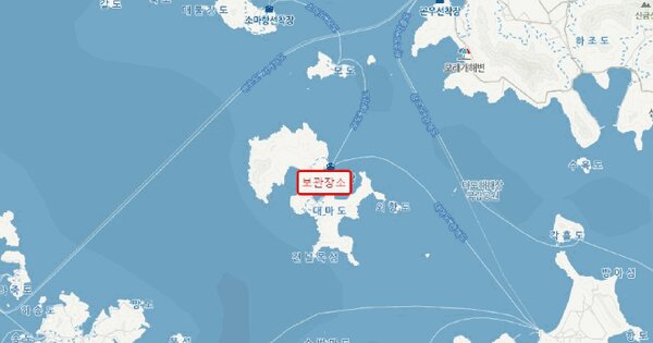 진도군 조도면 선박 경매 물건 이미지