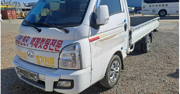 경상북도 구미시 OOOO OOOOO OOOO OOOOO 기타차량 경매 물건 이미지