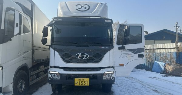 서울특별시 중구 남대문로5가 OOOO O 기타차량 경매 물건 이미지