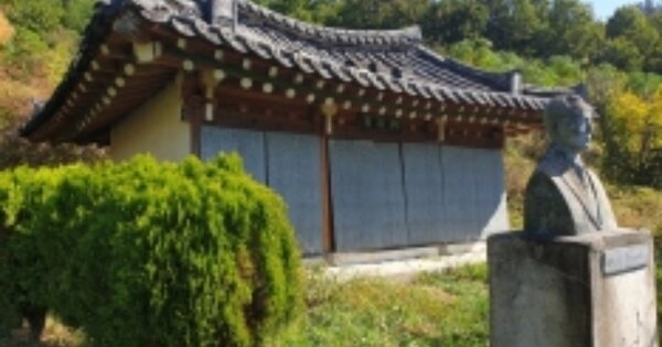 전라남도 고흥군 풍양면 율치리 OOOO 전 경매 물건 이미지