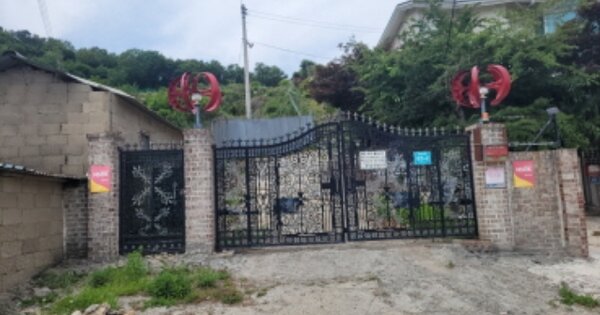 인천광역시 중구 중산동 OOOOOO O OOOO 근린시설 경매 물건 이미지