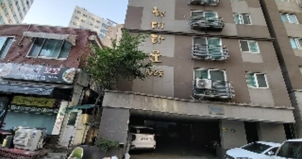 인천 미추홀구 도화동 OOOOOO OOOOOO 다세대주택 경매 물건 이미지