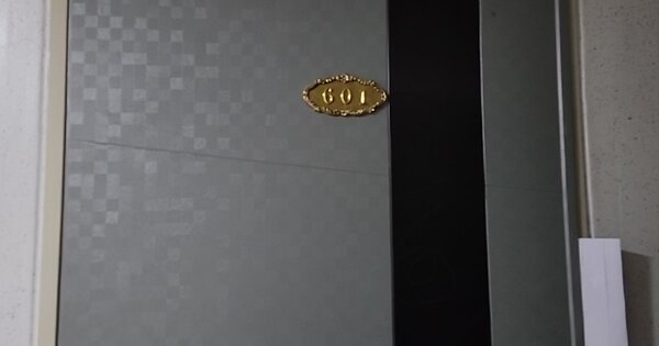 인천 미추홀구 주안동 OOOOOO OOOOOO OOOOOOOOOO O OOO 연립주택 경매 물건 이미지